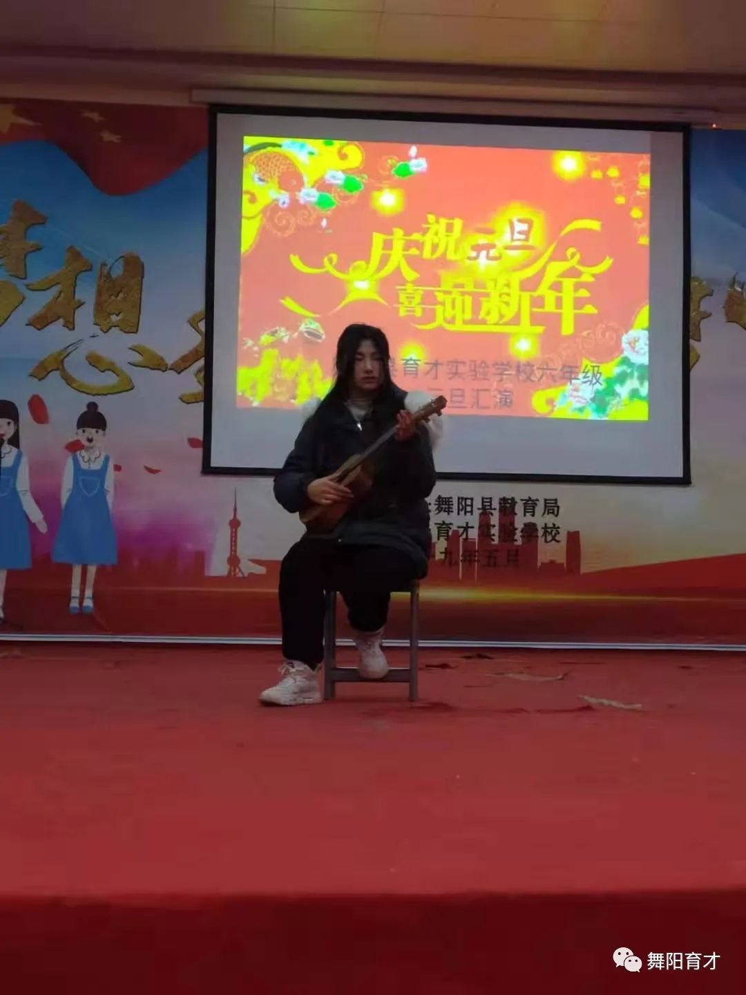 图片