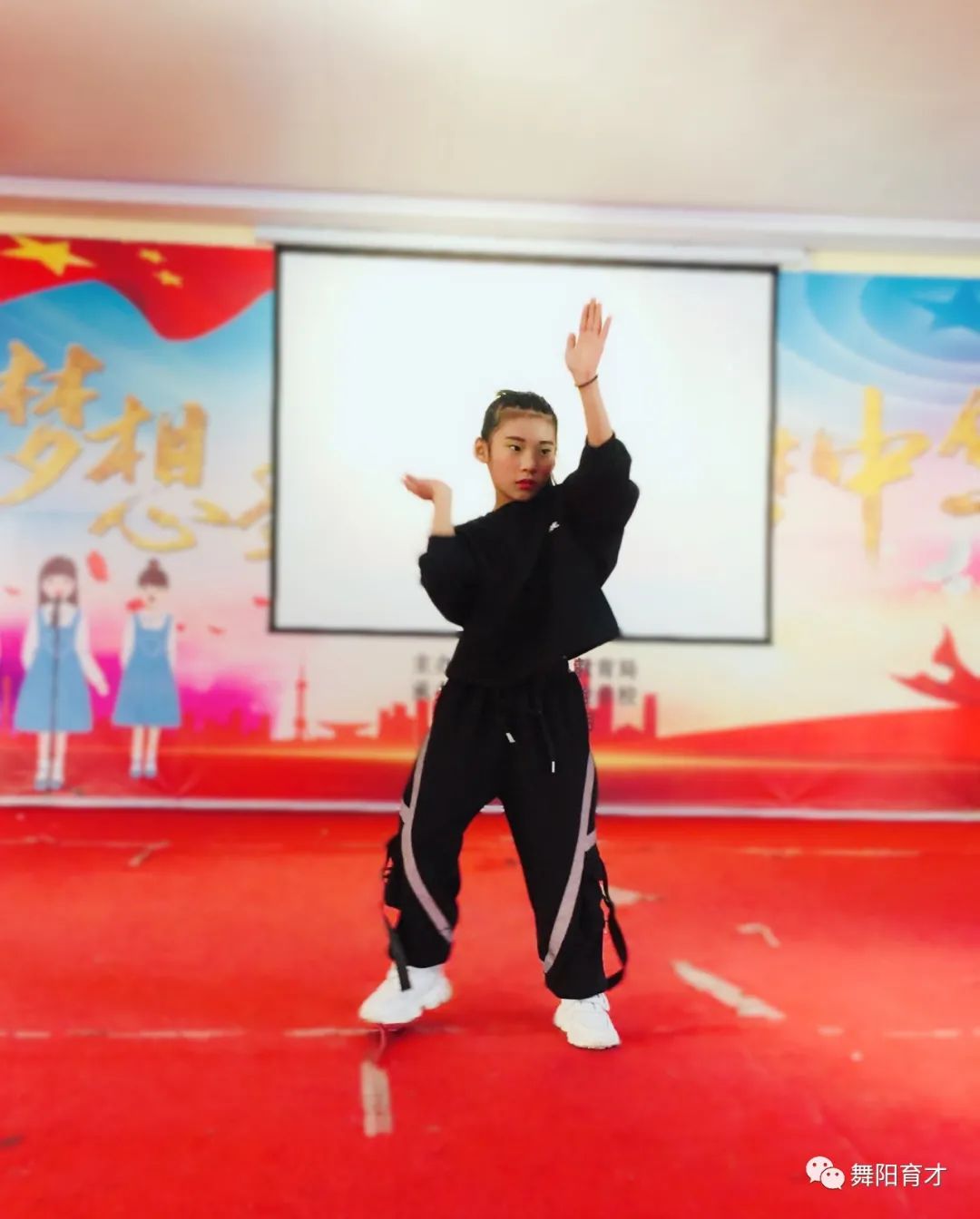 图片