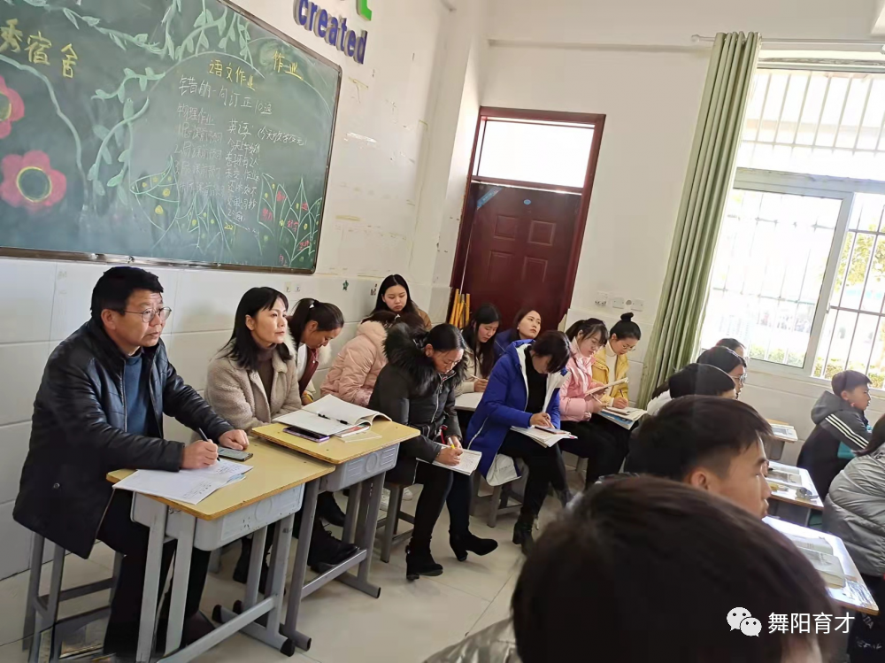 青蓝相携 共谱新章——公司初中部开展“青蓝工程”赛课活动(图19)
